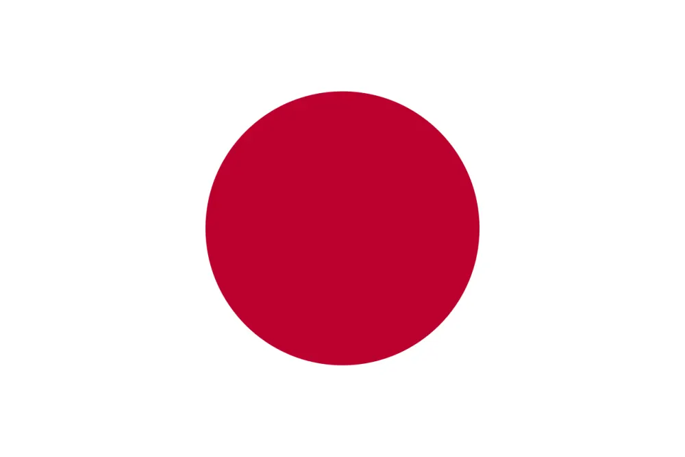A white flag with a single red disc in the centre